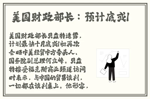 啊~家里没人叫大点声今晚